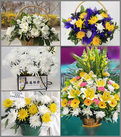 浙江省衢州衢江区莲花镇白事提篮配送